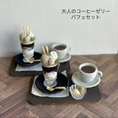 Item thumbnail for item 372d6893-549d-4717-8018-95b6fcd10bdf