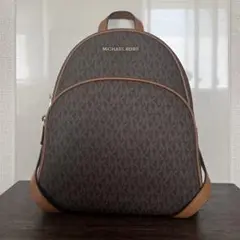 MICHAEL KORS ブラウンリュック