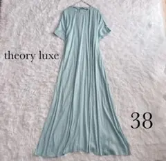 Item thumbnail for item 07bc1883-9120-403c-8027-3c81bd61c927