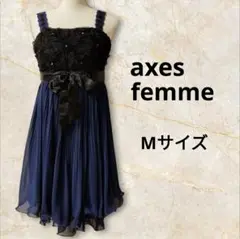 アクシーズファム　axes femme　ワンピース　ドレス　M　プリーツ　紺黒