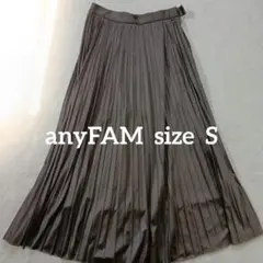 anyFAMエニィファムダークブラウン プリーツスカートオンワード樫山