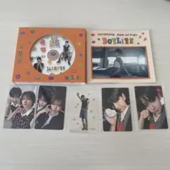 BOYNEXTDOOR BOYLIFE JAEHYUN ジェヒョン ②
