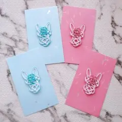 Item thumbnail for item 89df1289-0e13-43bc-a54f-62223fad808f