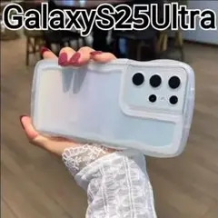GalaxyS25Ultra ケース　ウェーブフレーム　クリア なみなみ　可愛い