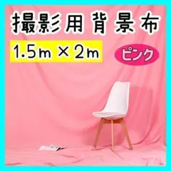 Item thumbnail for item fb1b95d2-db98-4ab8-b9a3-da378fb04b66