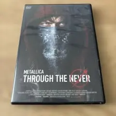 メタリカ・スルー・ザ・ネヴァー('13米)