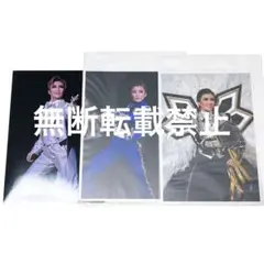 Item thumbnail for item 77184867-e4fa-4ea0-8787-219294cf0e83