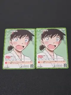 沖田総司 RP 662 2枚セット 交錯する刃 名探偵コナンカードゲーム