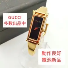 ヌ 1500L 0635079 グッチ GUCCI 時計 腕時計 レディース