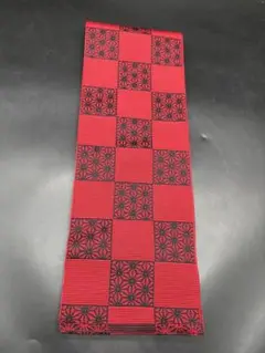 Item thumbnail for item 09c2879f-242e-4294-b0e2-60445249c0c9