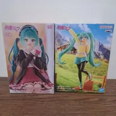 初音ミク　フィギュア2点セット