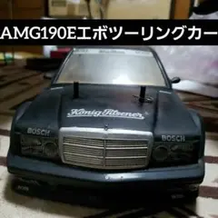 ☆レア　ラジコンボディ　メルセデスベンツ190E Amazon.co.jp: 1/10 メルセデスベンツ 190E AMG CLK DTM