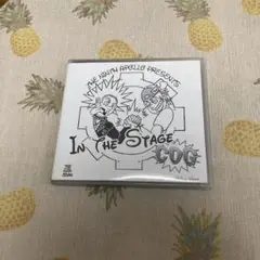 In the Stage COG オムニバス　CD3枚組