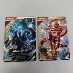 ● キズ　ガンバレジェンズ　仮面ライダーZX ジーン　2枚セット　N5347