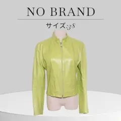 ★美品★ NO BRAND ジャケット 長袖 無地 スタンドカラー