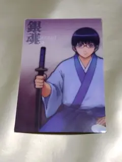 志村新八　銀魂　クリアカード