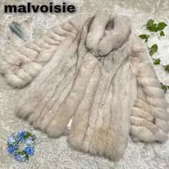 極美品 Malvoisie 大きいサイズ 毛皮コート フォックス 女優襟 XL