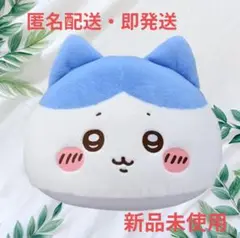 非売品 ちいかわ プレミアムドームクッション ハチワレ