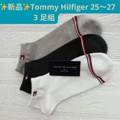 ✨新品✨ TOMMY HILFIGER ✿ 新品 3足組 靴下 25〜27