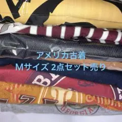 US古着おまかせ2点セット】Ｍsize Tシャツ 半袖ット