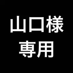 【ヴィンテージ】 Mr.VIVIANA レザートレンチコート L 羊革　ブラック
