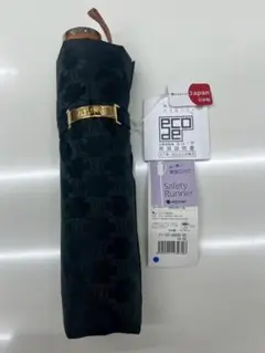 Item thumbnail for item 56f593c5-7863-4139-b178-5a893868e568