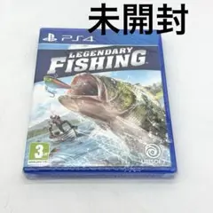未開封　Legendary Fishing (PS4) EU版