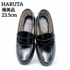 Item thumbnail for item 4f6ca2d7-1223-446c-af8e-82e05311bc49