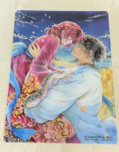 ★ 暁のヨナ 下敷き