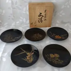 彫漆銘々皿 五清 共箱 豊秋 村上堆朱