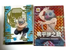 鬼滅の刃 銀だこコラボカード コジマカード 嘴平伊之助