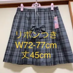 【新品269XL】リボンつき　なんちゃって制服スカート　チェックスカート