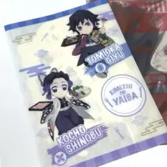 鬼滅の刃 胡蝶しのぶ 冨岡義勇 すかいらーく クリアファイル ファミレス 無限城