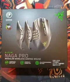 Razer Naga Pro ワイヤレスゲーミングマウス