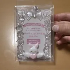 【新品】ウィッシュミーメル トレーディングカード用ホルダー トレカ ケース