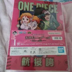 Item thumbnail for item b21d84e8-2503-4e92-9fb7-f361070bd6ba