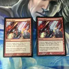mtg Foil 溶鉄の雨/Molten Rain MRD 英語 en 2枚