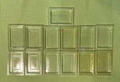 ファミコンのプラケース　13個