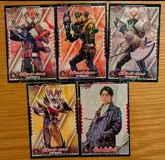 仮面ライダーガヴ　シールコレクション　辛木田絆斗　ヴァレン　5枚セット