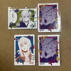 Item thumbnail for item 81c5f8e2-3cfe-4a9d-9cd9-ee9c1e0c44a6