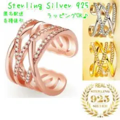 Item thumbnail for item 1b1d84f4-2472-4a7a-97fe-07480ab91dd3