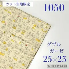 Item thumbnail for item b0906fac-38b7-41eb-990a-1518c8a745f4