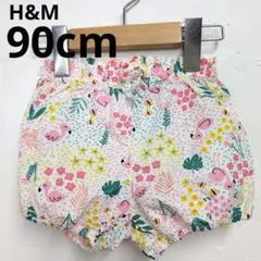 H&M 90cm ショートパンツ ブルマ フラミンゴ