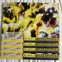 Item thumbnail for item c236da6e-4873-4045-82b5-887c809971a3