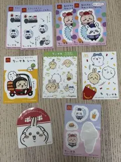 ちいかわ ハッピーセット ポッポ シール9枚まとめ売り