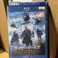ネイビーシールズ Blu-ray レンタル落ち