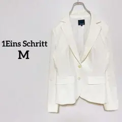 【アインシュリット】　テーラードジャケット　Mサイズ ホワイト　上品　フォーマル