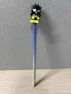 Item thumbnail for item fd9aee25-1430-4bdb-8a8b-ca1d3cd81ffa