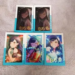 プロセカ エピカ 箔押し まとめ売り 白石杏