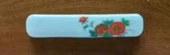 Item thumbnail for item 0b34fd6d-7052-48a1-b163-260454b32eb2